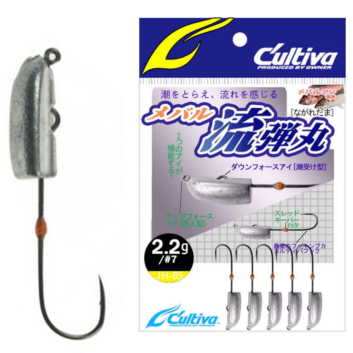 Jig Lestat Cultiva Owner JH-85 Nagare Dama Natur, No.7, 2.2g, 5buc/pac