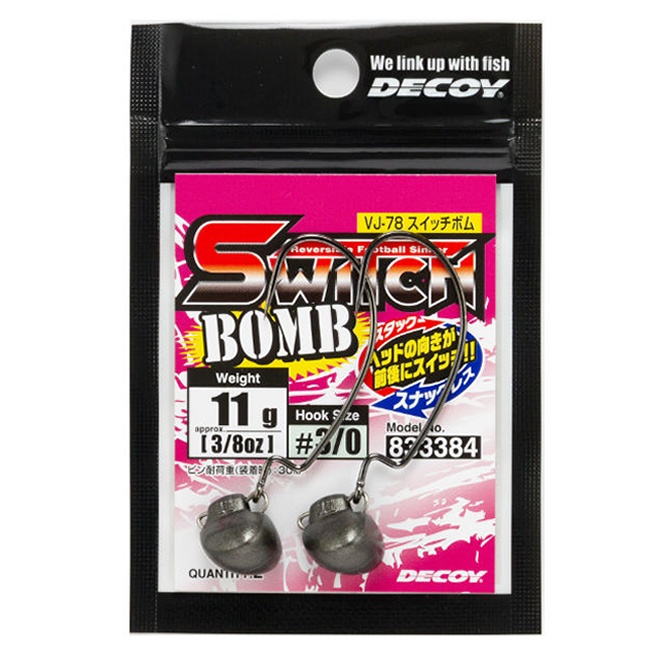 Jig Lestat Decoy Offset VJ-78 Switch Bomb 2buc