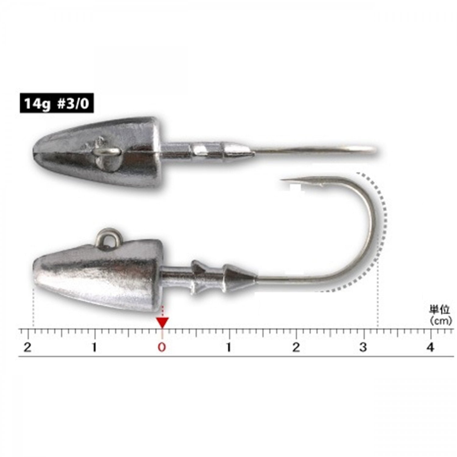 Jig Lestat Owner JH-61 No.2/0 10gr Shizuka Head 4buc/plic
