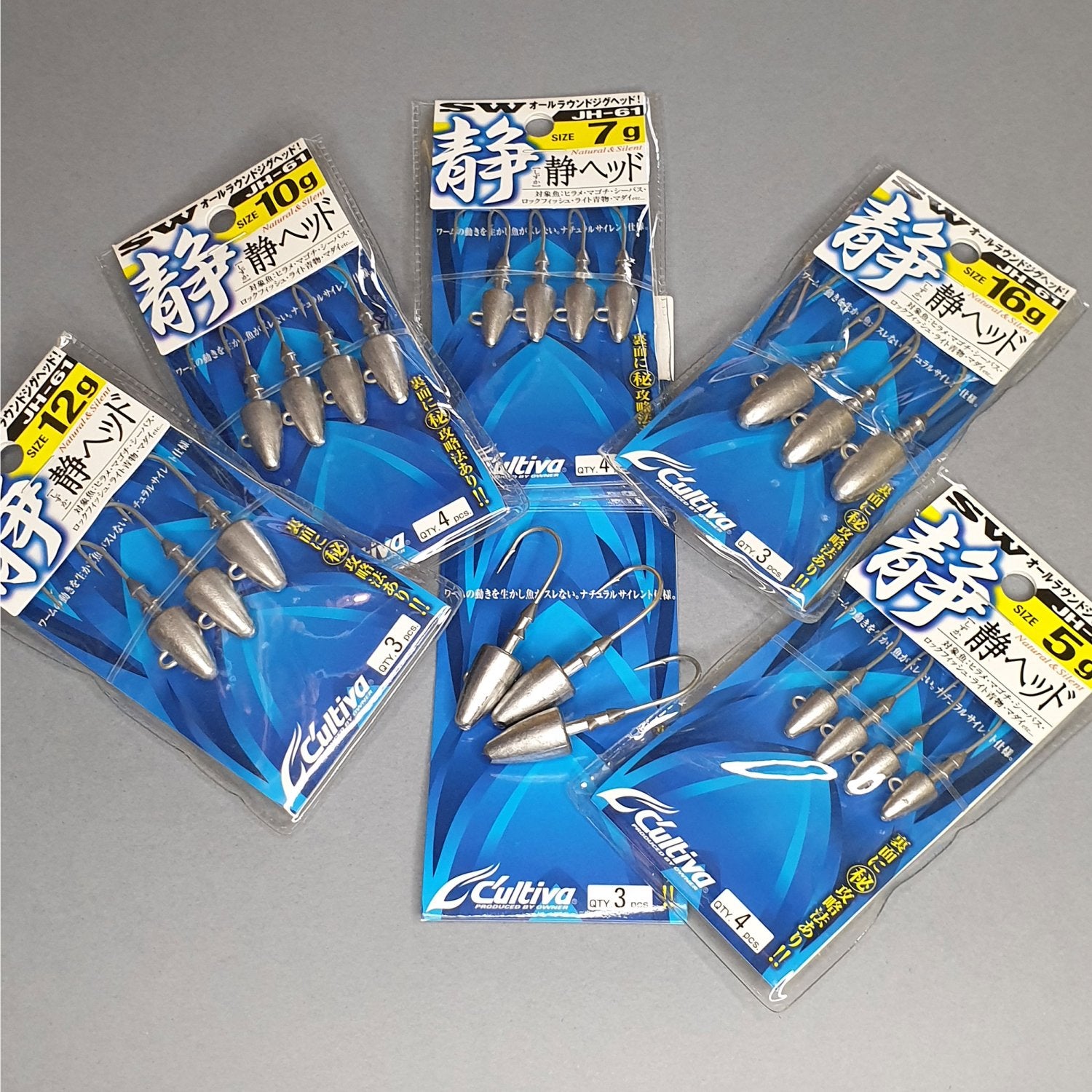 Jig Lestat Owner JH-61 No.2/0 7gr Shizuka Head 4buc/plic