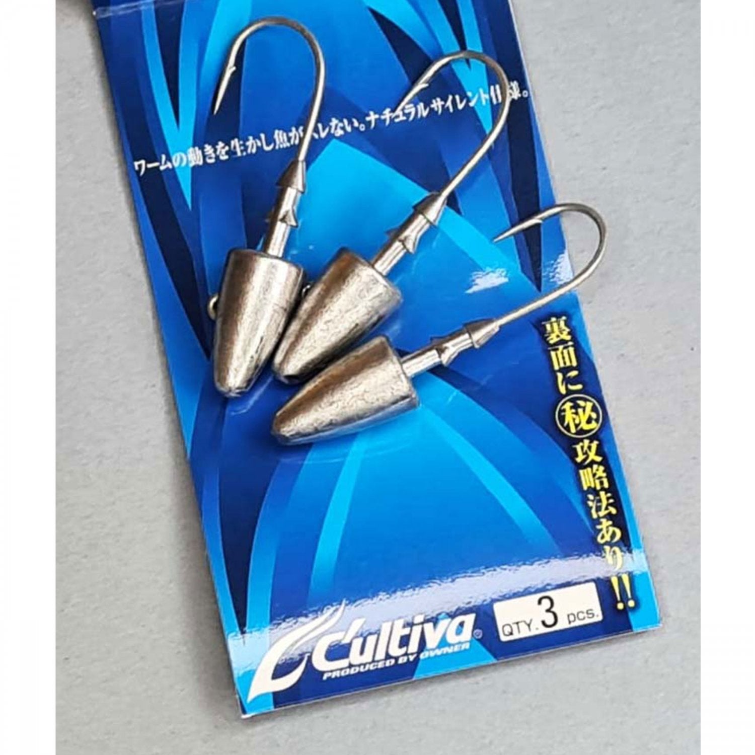 Jig Lestat Owner JH-61 No.3/0 12gr Shizuka Head 3buc/plic