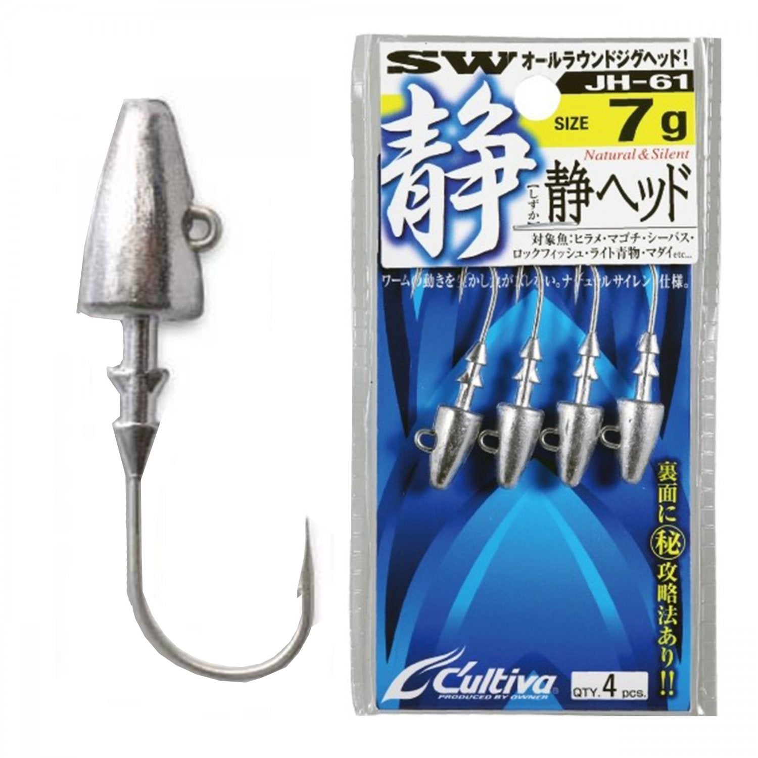 Jig Lestat Owner JH-61 No.4/0 Shizuka Head 16g 3buc