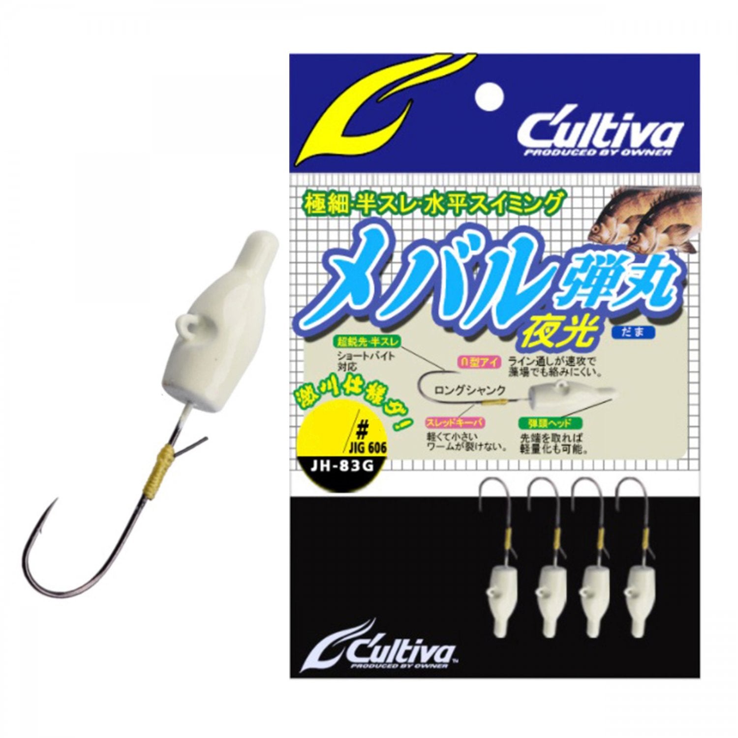 Jig Lestat Owner JH-83G No.10 1gr Mebaru Dama Phospho 4buc/plic