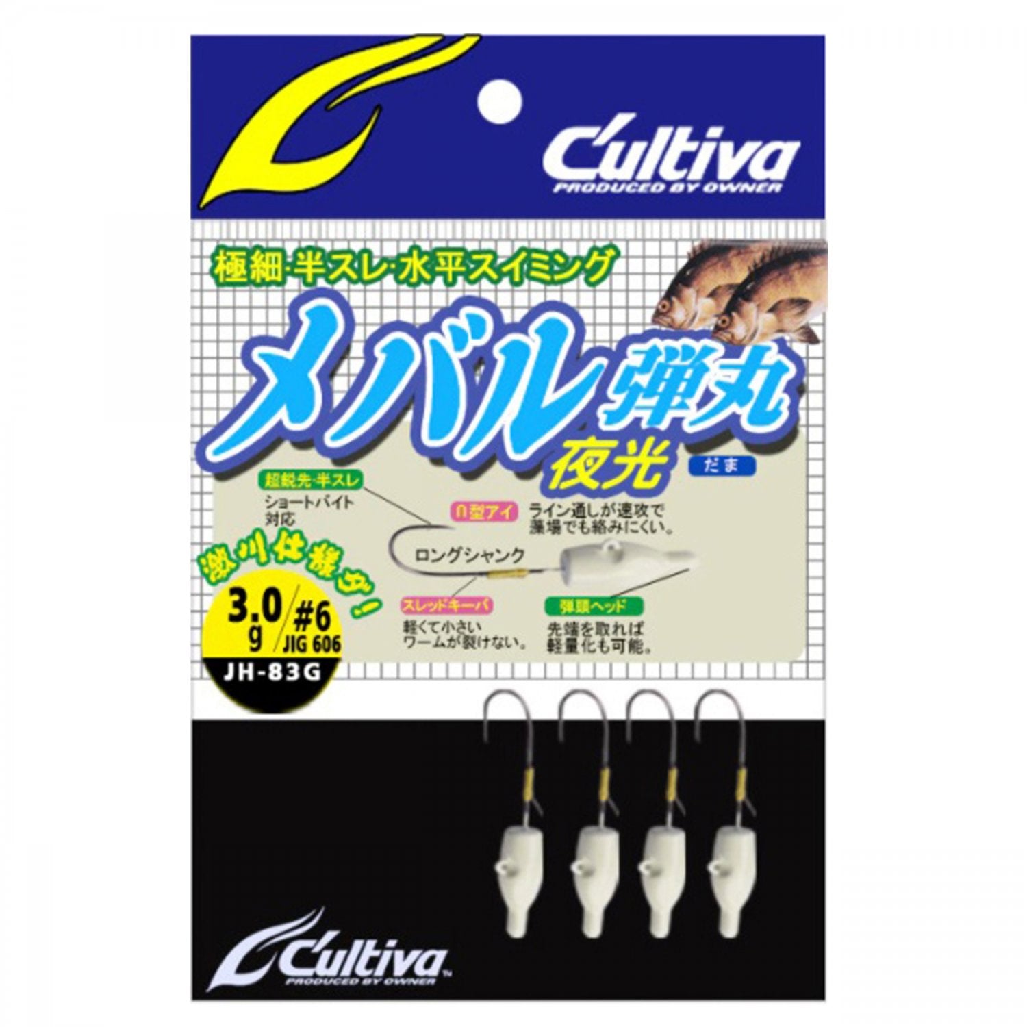 Jig Lestat Owner JH-83G No.6 3gr Mebaru Dama Phospho 4buc/plic