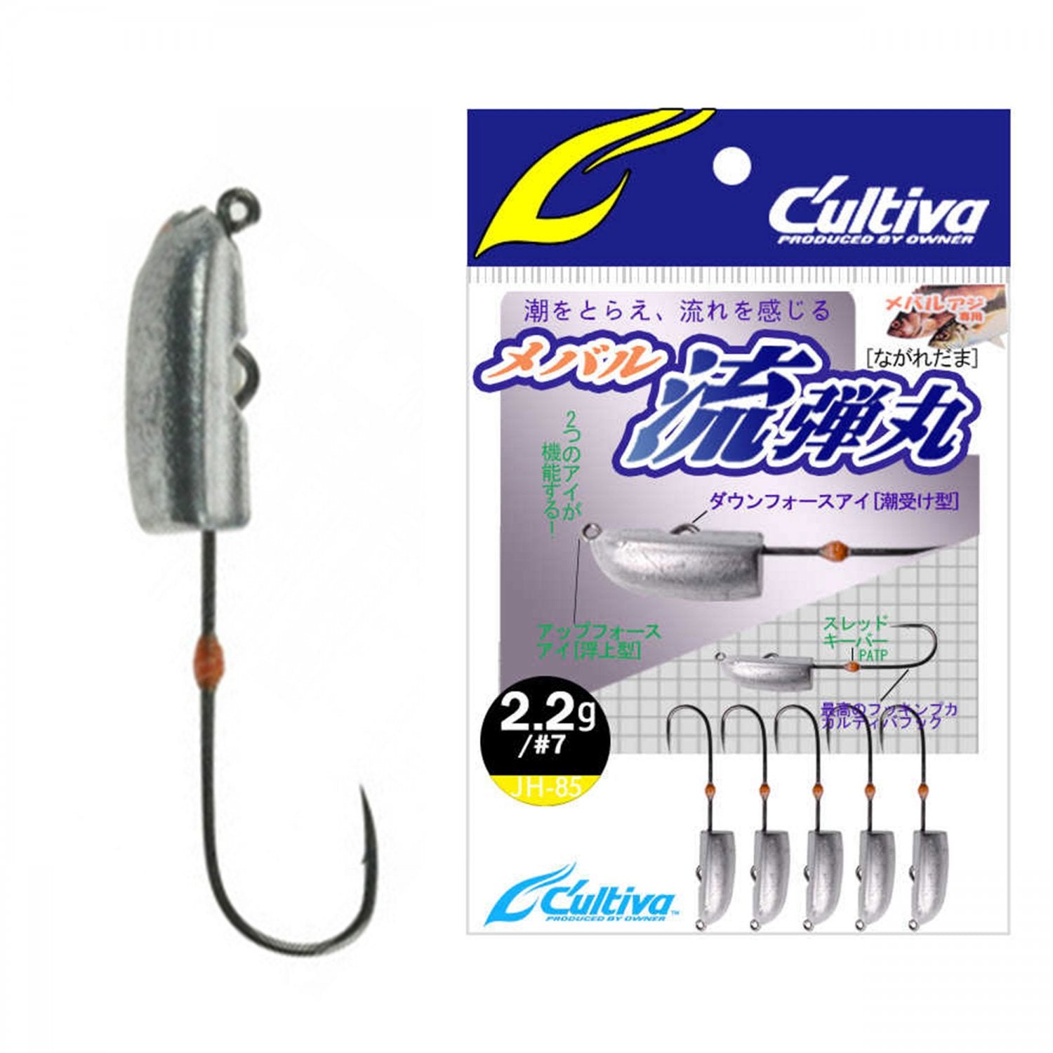 Jig Lestat Owner JH-85 Nagare Dama Natur 5buc/plic