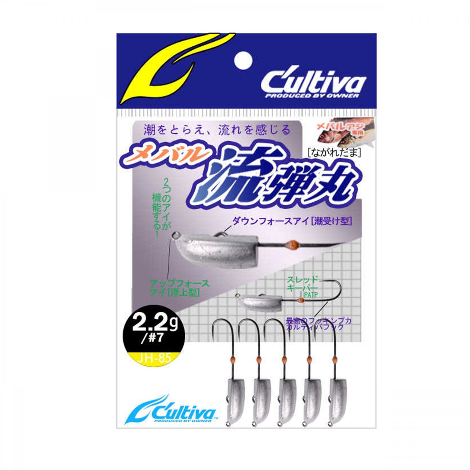 Jig Lestat Owner JH-85 Nagare Dama Natur 5buc/plic