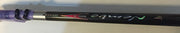 LANSETA BOLOGNEZA MAVER NEMBO EVO 8M XX