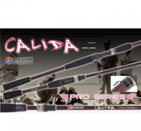 LANSETA COLMIC CALIDA PRO 680MH 6 8  3/16-5/8 SPIN 1SEC. MH