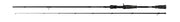 LANSETA FOX RAGE STREET FIGHTER VERSATILE SHAD CASTING 2.10M 5-20G 2SEG