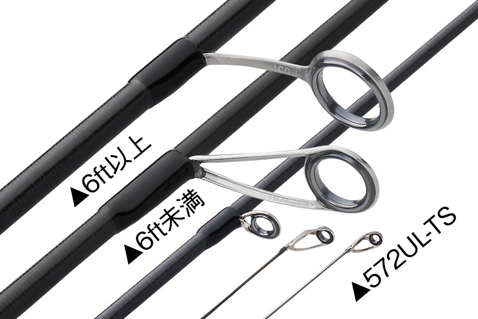 LANSETA GRAPHITELEADER CORTO 21GCORS-612L-HS 1.86M 0.5-3G 2seg