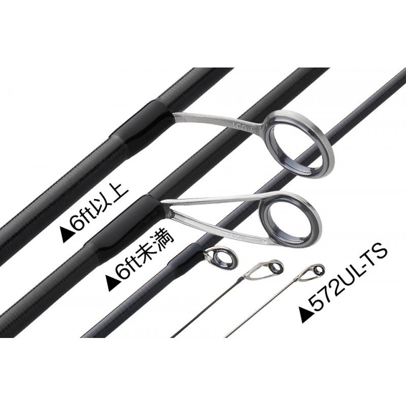 LANSETA GRAPHITELEADER CORTO 21GCORS-622UL-HS 1.88M 0.5-2G 2seg