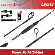 LANSETA LUCKY JOHN VANREX JIG 21 2.44M 5-21G 2SEG