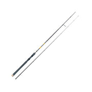 LANSETA SAVAGE GEAR MPP2  2.74M  10 30G  2SEGMENTE