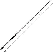 LANSETA SAVAGE SPINNING GEAR XX LANS.2BUC.FINEZZE 2,50M/3-16G