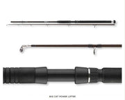 LANSETA SOMN CORMORAN BIG CAT POWER LIFTER 2,40M/100-400G/2Seg