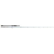 LANSETA SPINNING SAVAGE GEAR SGS2 OFFSHORE SEA BASS 2.10M 7-28G 2SEG