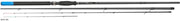LANSETA SPRO PANTERA FEEDER 3.45M 80GR 3SEG 2VARF