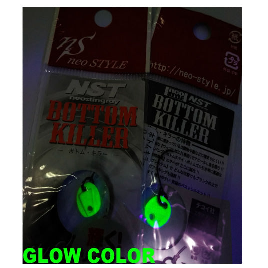 LINGURITA OSCILANTA NEO STYLE BOTTOM KILLER 06 Super Green Glow