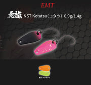 LINGURITA OSCILANTA NEO STYLE KOTATSU 1.4g 05 Super Fluo Glossy Orange/Yellow