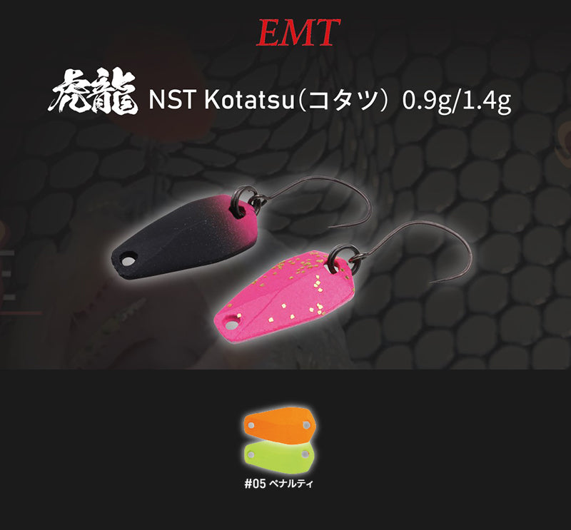LINGURITA OSCILANTA NEO STYLE KOTATSU 1.4g 05 Super Fluo Glossy Orange/Yellow