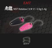 LINGURITA OSCILANTA NEO STYLE KOTATSU 1.4g 55 Olive