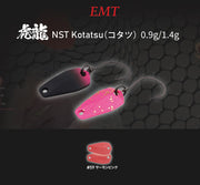 LINGURITA OSCILANTA NEO STYLE KOTATSU 1.4g 59 Salmon Pink