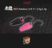 LINGURITA OSCILANTA NEO STYLE KOTATSU 1.4g 87 Gold Front Clear Red Back