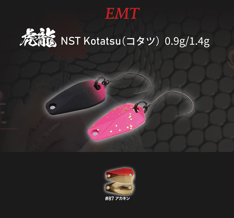 LINGURITA OSCILANTA NEO STYLE KOTATSU 1.4g 87 Gold Front Clear Red Back