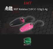 LINGURITA OSCILANTA NEO STYLE KOTATSU 1.4g 96 Spark Green