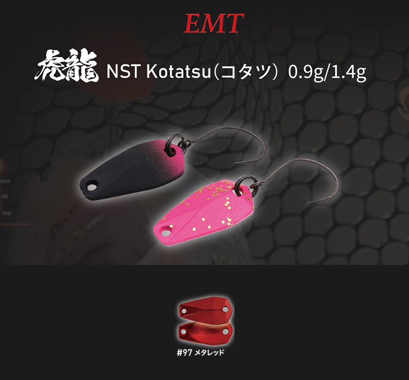 LINGURITA OSCILANTA NEO STYLE KOTATSU 1.4g 97 Spark Red