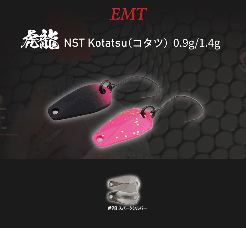 LINGURITA OSCILANTA NEO STYLE KOTATSU 1.4g 98 Spark Silver