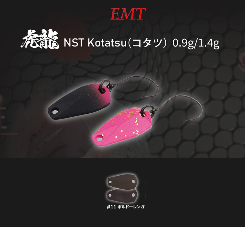 LINGURITA OSCILANTA NEO STYLE KOTATSU 11 BORDEAUX BRICK 0.9G