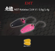 LINGURITA OSCILANTA NEO STYLE KOTATSU 56 Mastard 0.9G
