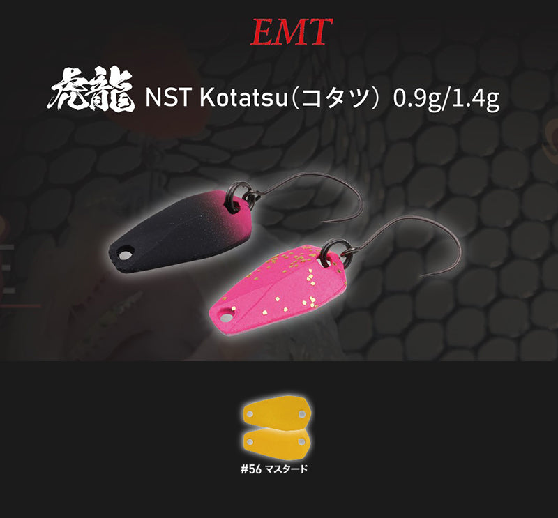 LINGURITA OSCILANTA NEO STYLE KOTATSU 56 Mastard 0.9G