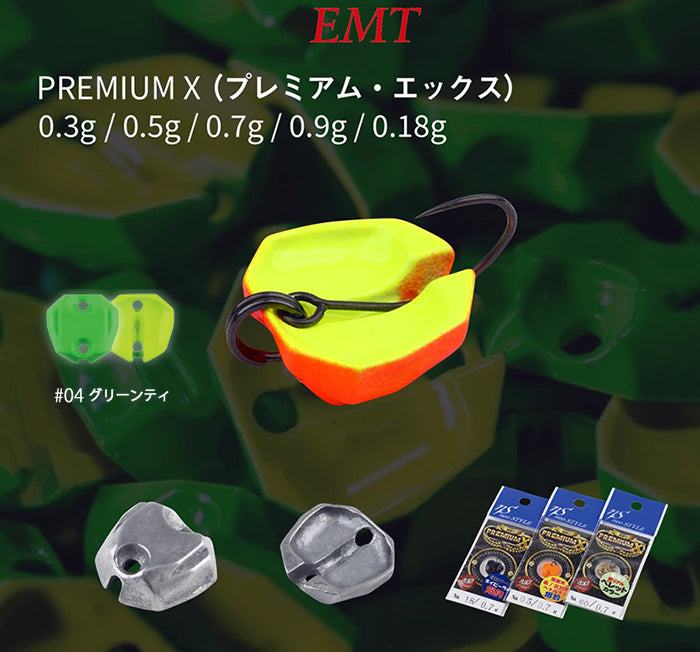 LINGURITA OSCILANTA NEO STYLE PREMIUM-X 0.7g 04 Green Tea