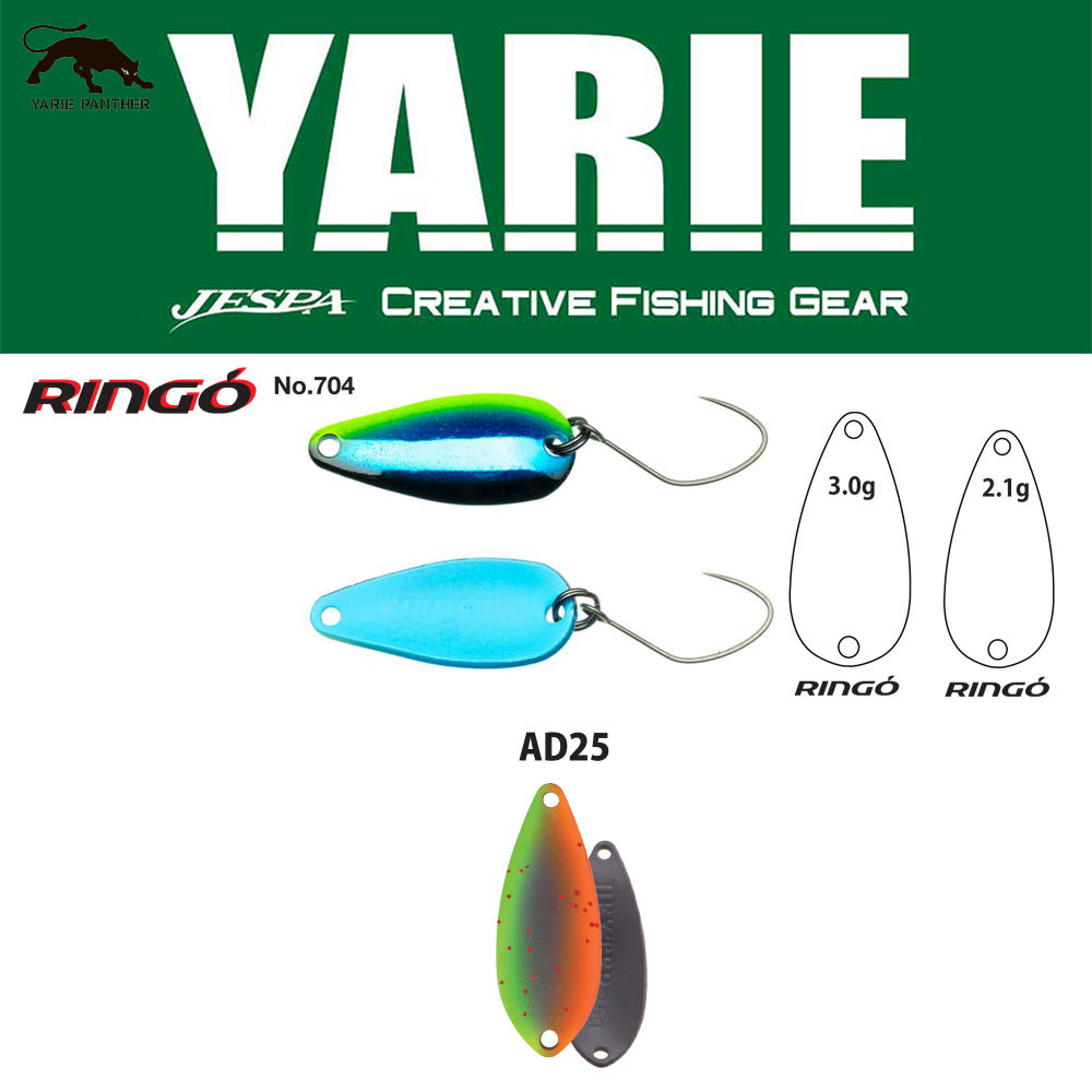 LINGURITA OSCILANTA YARIE 704 RINGO AD25 VEGETABLE 3.0G