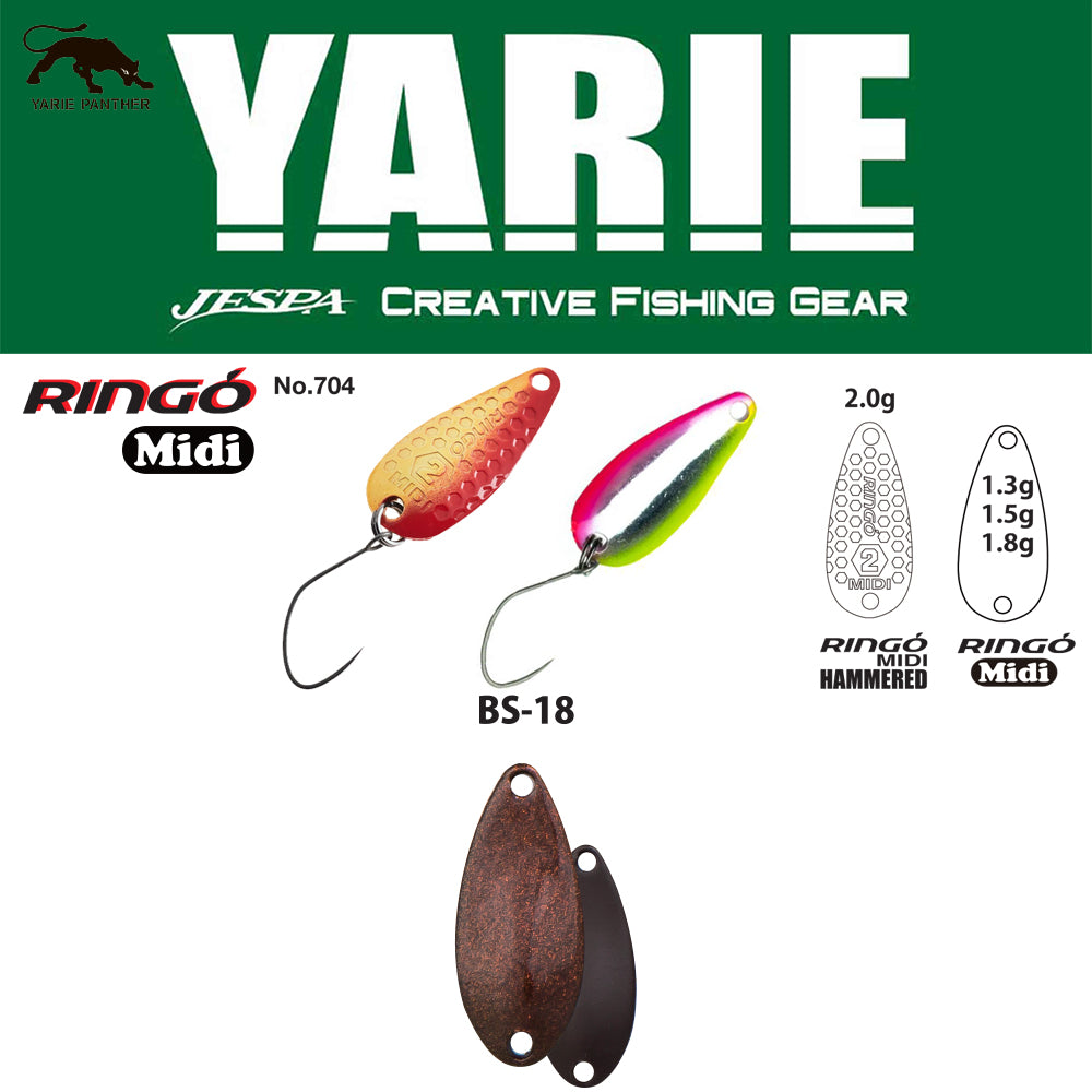 LINGURITA OSCILANTA YARIE 704 RINGO MIDI HAMMERED BS-18 GRADATION R DARK BROWN 2G