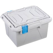 Lada Plano Marine Storage Bin 41.3x33x24.1cm