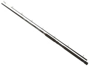 Lanseta Abu Garcia Altum Trolling Rod, 15-25lb, 2.13m, 2seg