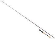 Lanseta Abu Garcia Beast Pro Pelagic Casting Rod 6511H, 50-120g, 1.95m, 1+1seg