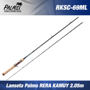Lanseta Baitcasting Palms RERA KAMUY RKSC-69ML 2.05M 2SEG