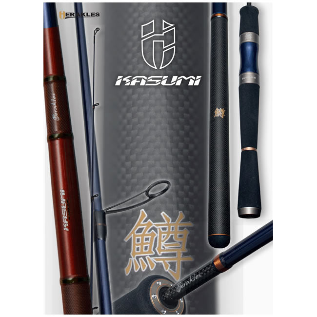  Lanseta Colmic Herakles Kasumi T603V 1.87m 0.5-3.5g