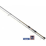 Lanseta Dragon X-Treme Spinn21 2.30m 4-21g
