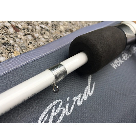 Lanseta Favorite White Bird NEW WB682SULS 2.04m 0.5-5g ULS