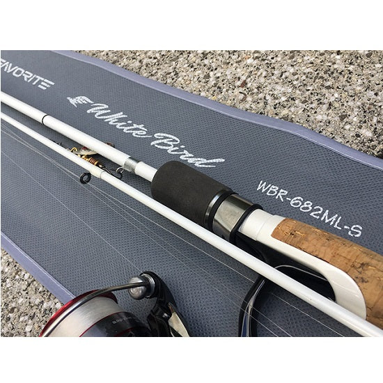 Lanseta Favorite White Bird NEW WBR682MLS 2.04m 3-14g Ex-Fast