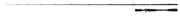 Lanseta Fox Rage Prism X Heavy Shad Casting Rod 225cm 20-90g