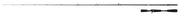Lanseta Fox Rage Prism X Versatile Light Casting Rod 210cm 7-28g 2seg