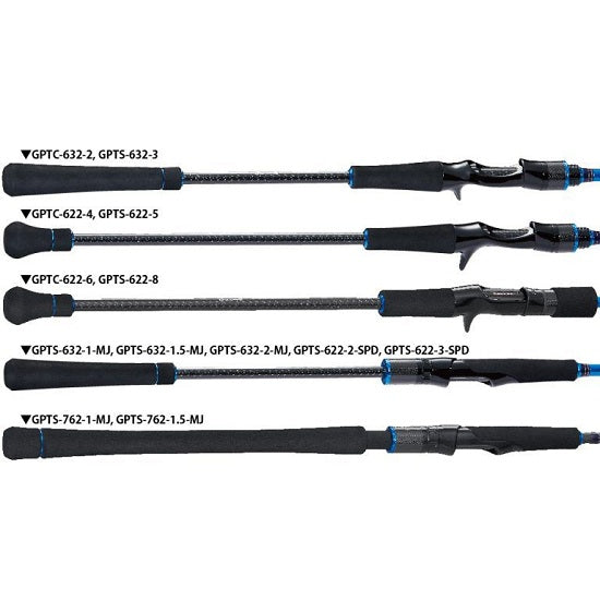Lanseta Graphiteleader Protone 18 GPTS-632-1.5-MJ R Fast 1.90m 20-60g 2seg