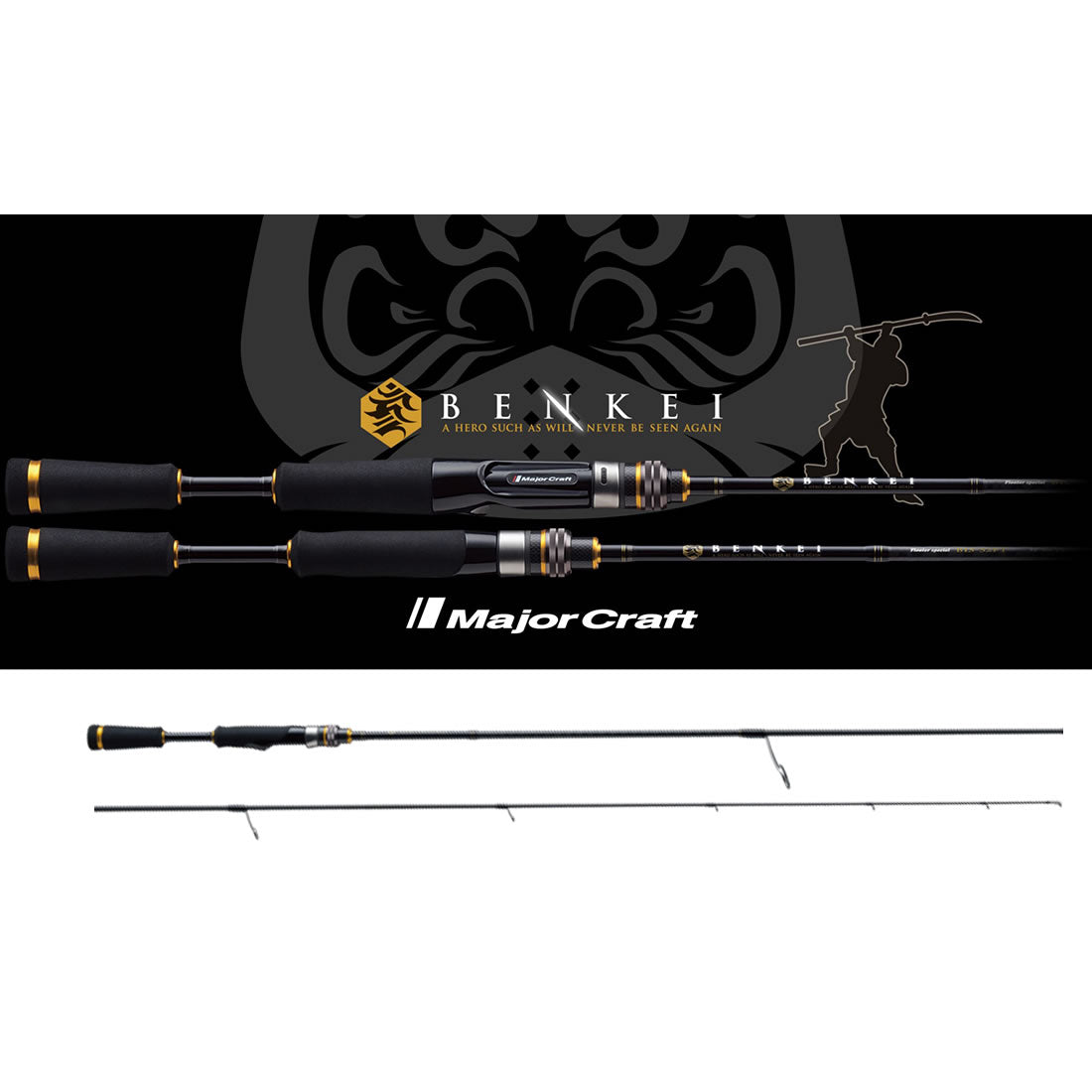 Lanseta MAJOR CRAFT Benkei BIS-682ML, 2.03m, 3.5-10.5g, 2seg