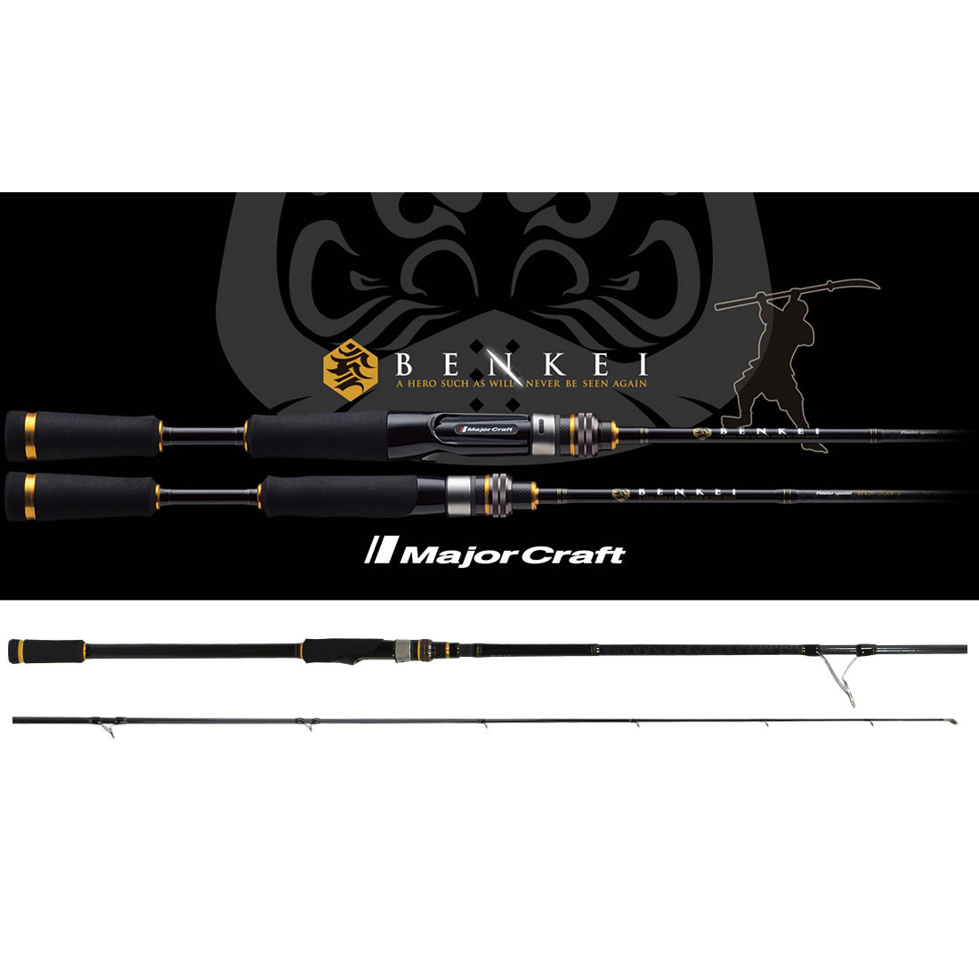 Lanseta MAJOR CRAFT Benkei BIS-732XXH, 2.21m, 15-90g, 2seg